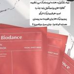 ماسک بایودنس اصلی!
