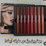 رژ لب و خط لب دوطرفه