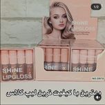 رژ مایع مینی چهار عددی