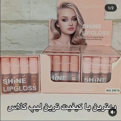 رژ مایع مینی چهار عددی