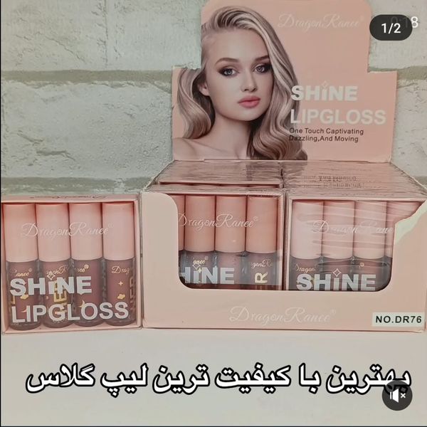 رژ مایع مینی چهار عددی