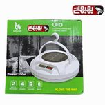 چراغ آویز چادر دی پی گاد مدل DP-K6-160 کد UFO با نور مهتابی