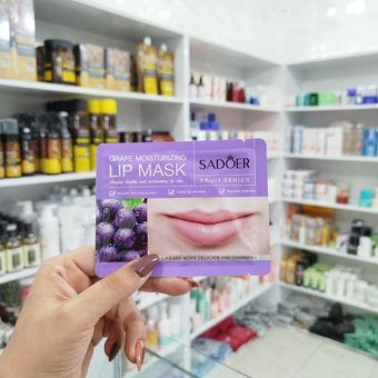 ماسک پچ لب انگور سادور (اصل)