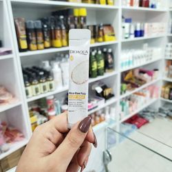 ماسک خواب ساشه ای برنج بیوآکوا(اصل)