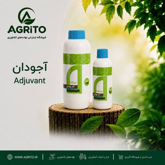 صابون غیر یونی ( آجودان ) جنوبگان 1 لیتری