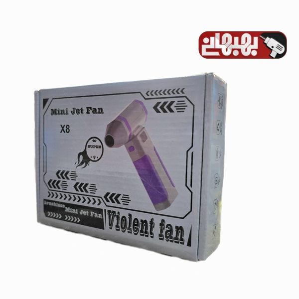 جت فن وایلونت فن اصلی مدل violent fan x8