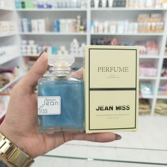 بادی اسپلش شاین دار جین میس کد005 (اصل)