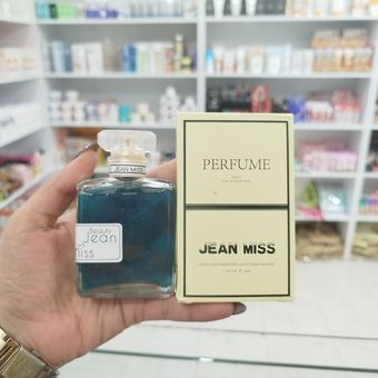 بادی اسپلش شاین دار جین میس کد008 (اصل)