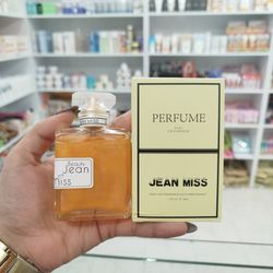 بادی اسپلش شاین دار جین میس کد009 (اصل)