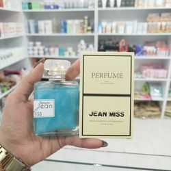 بادی اسپلش شاین دار جین میس کد012 (اصل)