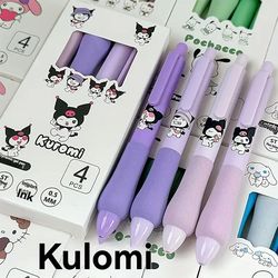 خودکار کریپدار کرومی