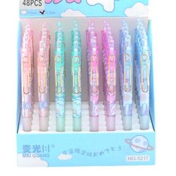 اتود پینترستی فنسی