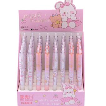 اتود خرگوش صورتی کیوت