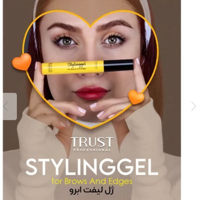 ژل لیفت ابرو تراست