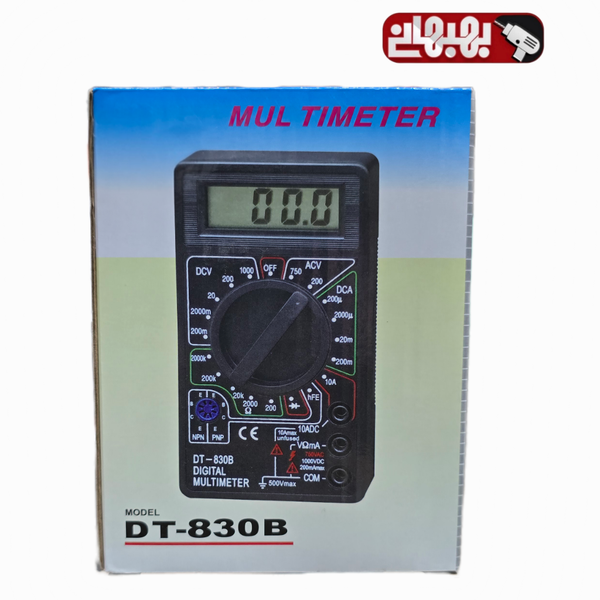 مولتی متر مدل DT-830B
