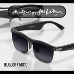 عینک آفتابی هوشمندSmart Eyewear MG10