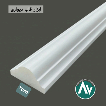 ابزار قاب بندی K200