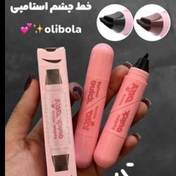 خط چشم قهوه ای استامپی اولیبولا
