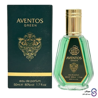 ادکلن اونتوس گرین آیریش50ml فرگرانس