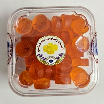 آبنبات زعفرانی