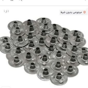 نگهدارنده فلزی فتیله بسته 10 عددی