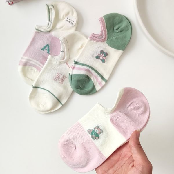 زیرقوزکی فانتزی