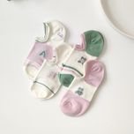 زیرقوزکی فانتزی