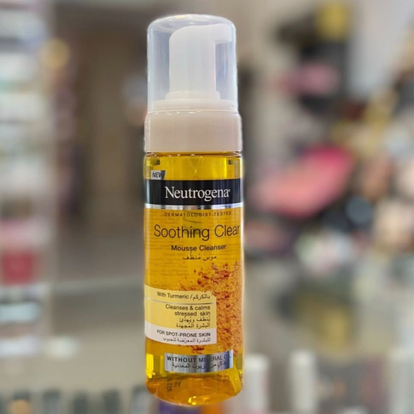 فوم زردچوبه نوتروژینا