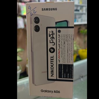 samsung a06 ram4 64GB