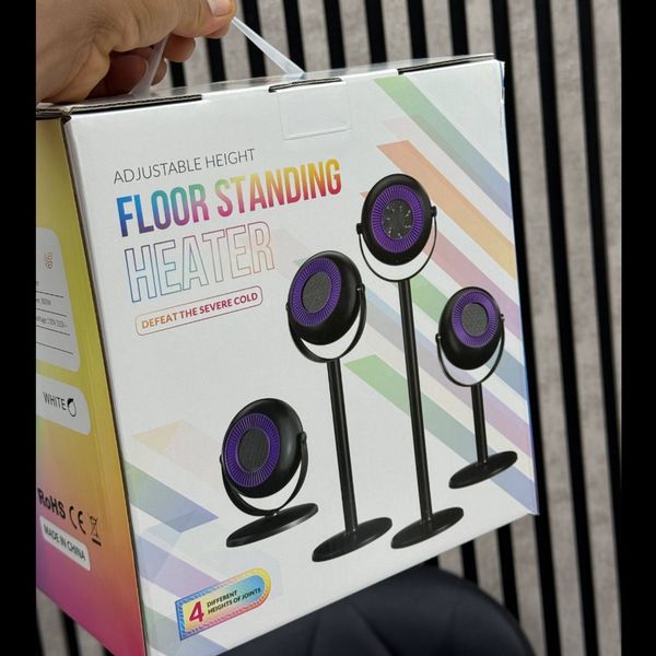 بخاری برقی چندمنظوره و ایستاده با قابلیت تنظیم ارتفاع (Floor Standing Heater)