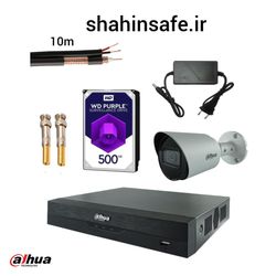 پکیج 1 دوربین 5 مگاپیکسل داهوا
