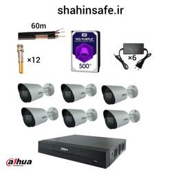 پکیج 6 دوربین 5 مگاپیکسل داهوا