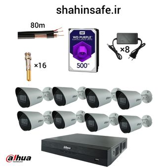 پکیج 8 دوربین 5 مگاپیکسل داهوا