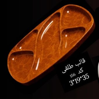 قالب طلقی اردو خوری 156