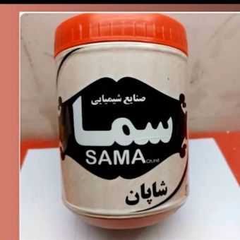 شاپان قهوه ای تیره یا شکلاتی سوخته