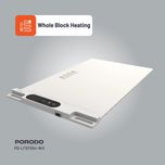 پد گرم کننده غذا برند پرودو