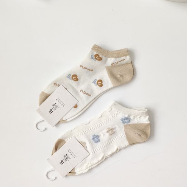 مچی فانتزی MJ-SET5-01