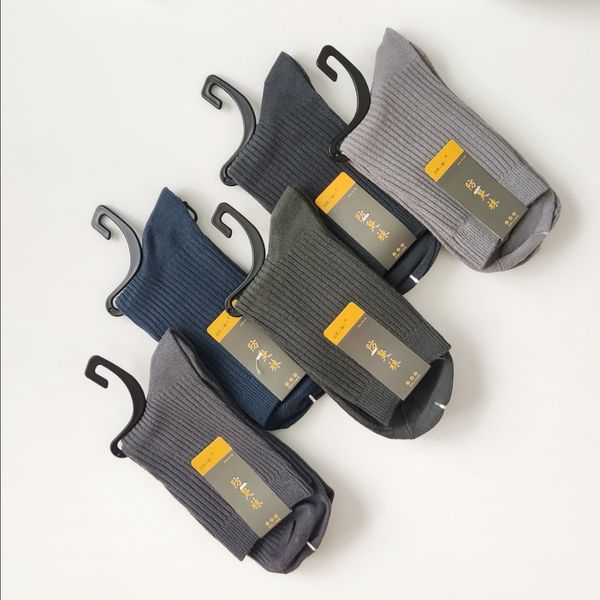 جوراب کبریتی مردانه KBM-01