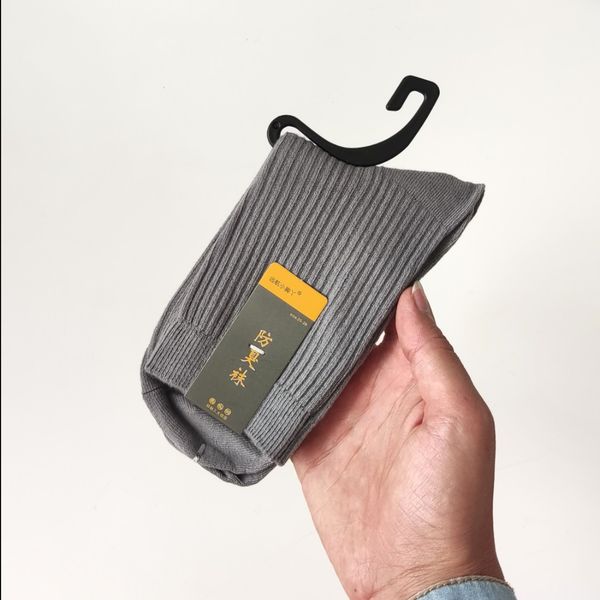 جوراب کبریتی مردانه KBM-01