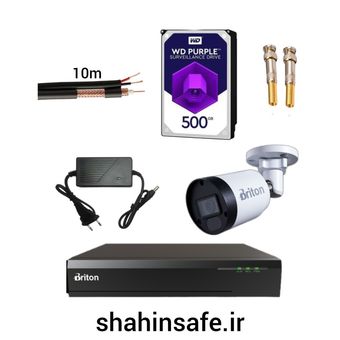 پکیج 1 دوربین 2 مگاپیکسل برایتون