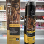 لایتنس ، روغن موی آرگان 95٪