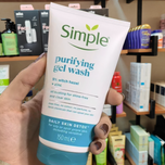سیمپل ؛ شوینده پوست چرب