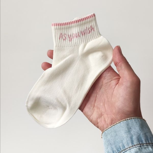 مچی فانتزی MJ-SET5-05