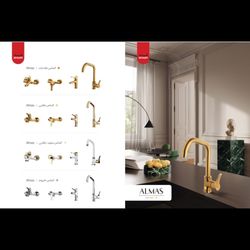 شیرآلات شیذر مدل الماس مجموعه 4 عددی