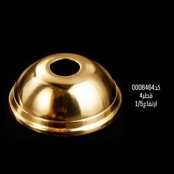 پایه ظروف فلزی بسته 4 عددی