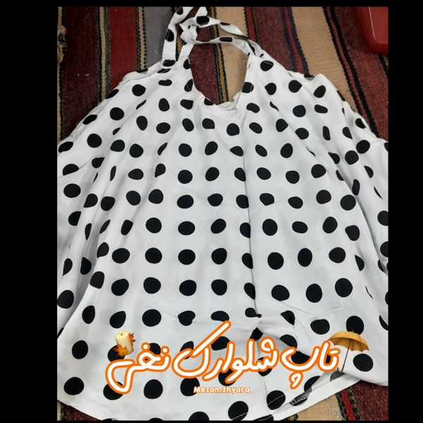 تاپ و شلوارک نخی