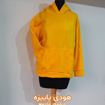 هودی پاییزه