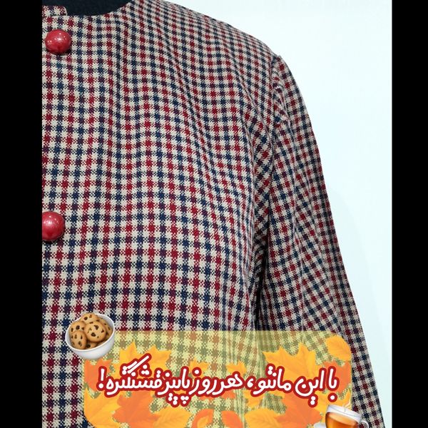 مانتو پاییزی لانا