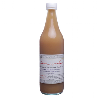 سرکه سیب سنتی 750 گرمی