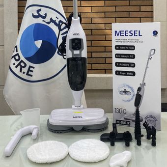بخارشوی 9 کاره چرخشی میزل آلمان مدل ME-8030